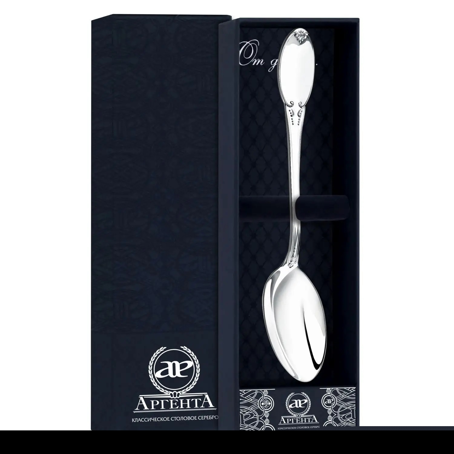 292ЛЖ03801 Ложка Ag 925