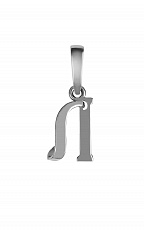 84635 Подвеска буква Ag 925