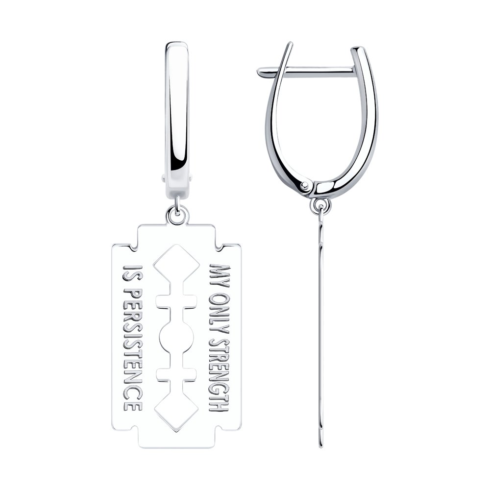 94024316 Серьги Ag 925