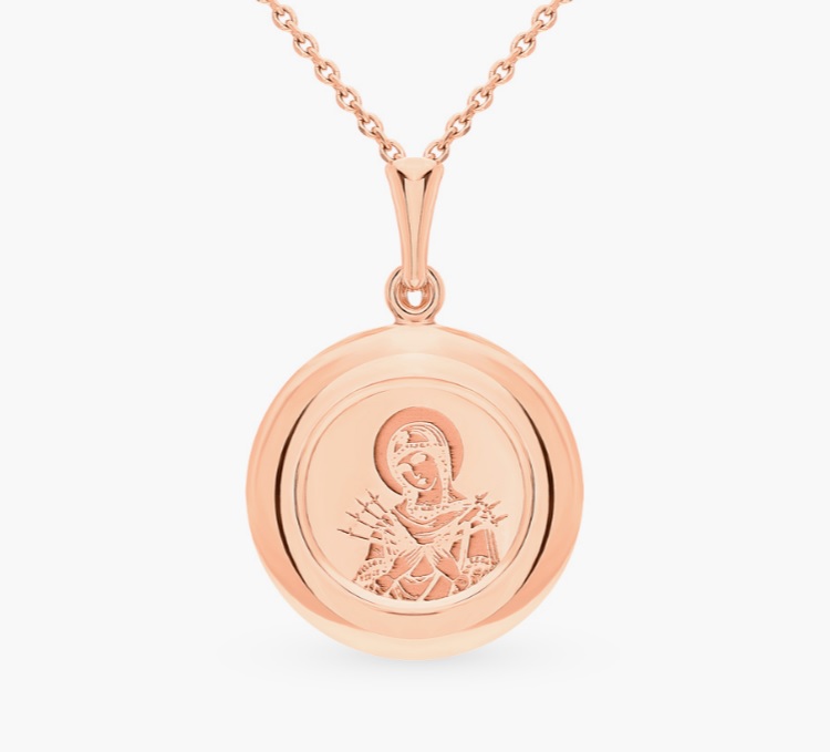 35-0538-11-63 Подвеска Икона Au 585