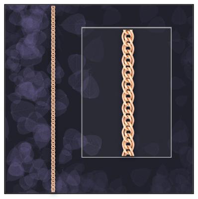 А 9001-3 Цепь Au 585