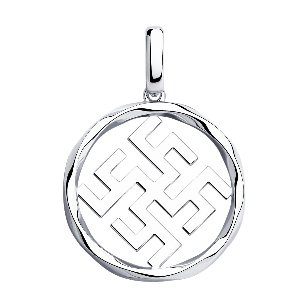 94032755 Подвеска Славянский оберег Ag 925