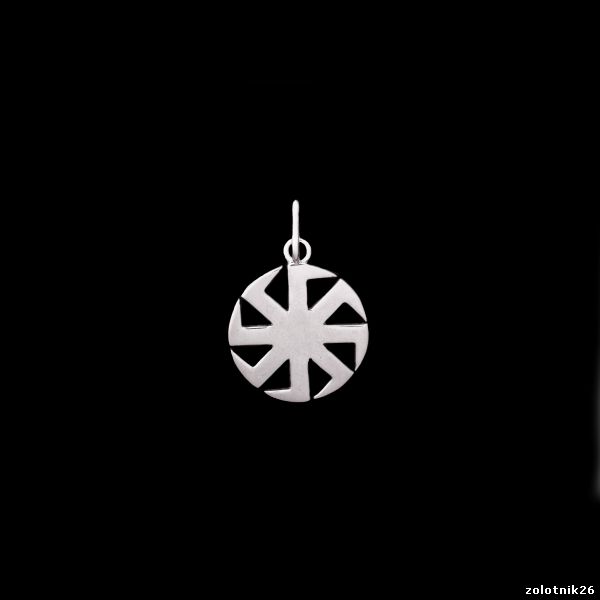 4283 Подвеска Славянский оберег Ag 925