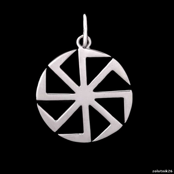 4306 Подвеска Славянский оберег Ag 925