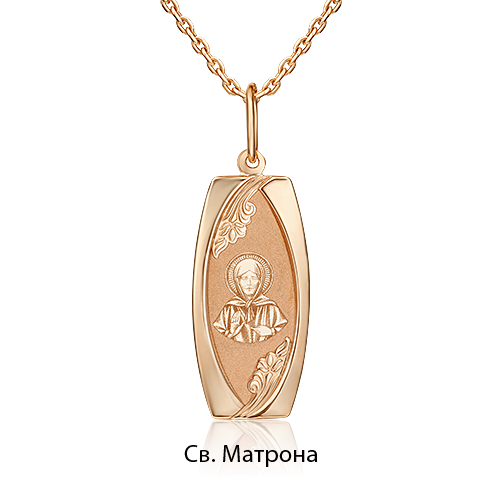 03-1883-09-000-1110 Au 585