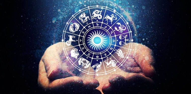 ГОРОСКОП 2026