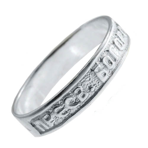 22002 Кольцо Спаси и сохрани Ag 925