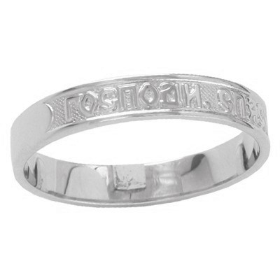 10-0216 Кольцо Спаси и сохрани Ag 925