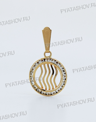 Т-532К Подвеска Au 585