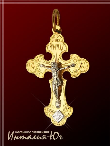 333001 Крест Au 585