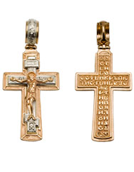 4-0030-000 Крест Ag 925