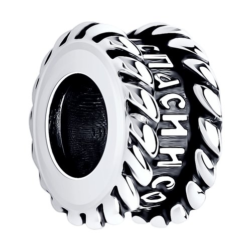 95-130-01055-1 Подвеска Шармик Ag 925