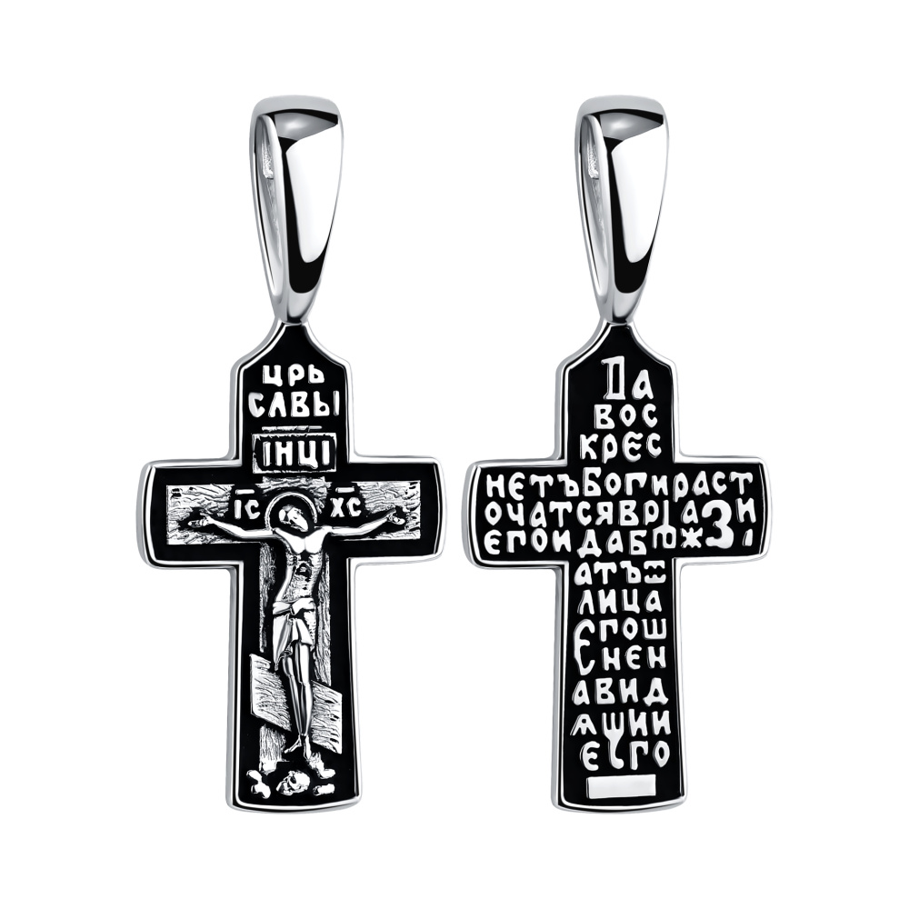 51-76-0000-15534 Крест Ag 925