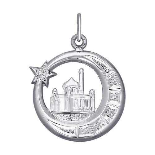 94030686 Подвеска Мусульманская Ag 925