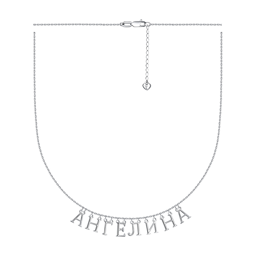 33-72-0000-16080 Колье Ag 925