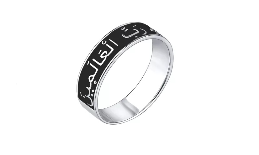 20-76-0000-60353 Кольцо мусульманское Ag 925