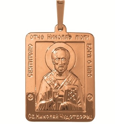 320017 Подвеска Икона Ag 925