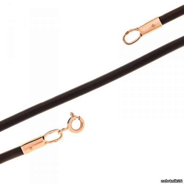 7003 Каучук Au 585