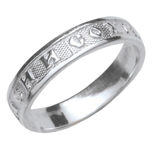 22246 Кольцо Спаси и сохрани Ag 925