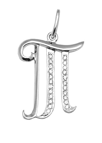 3-0540-001 Подвеска буква Ag 925