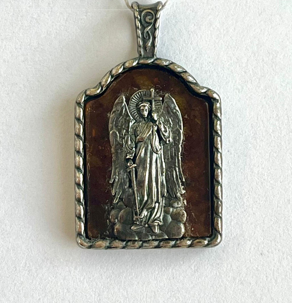 928040806 Подвеска Икона Ag 925