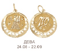 Л-03015А_06 Подвеска гороскоп Au 585