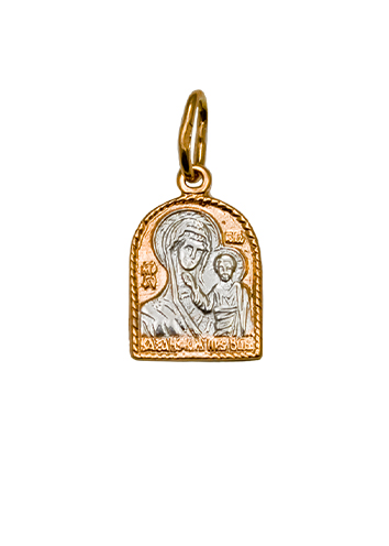 5-0196-000 Подвеска Икона Au 585