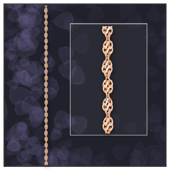 А 9001-14 Цепь Au 585