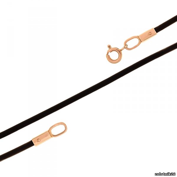 7017 Каучук Au 585