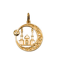 3-0241-001 Подвеска Мусульманская Au 585