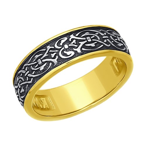 95010077 Кольцо Спаси и сохрани Ag 925