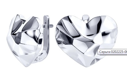 0202225-00245 Серьги Ag 925