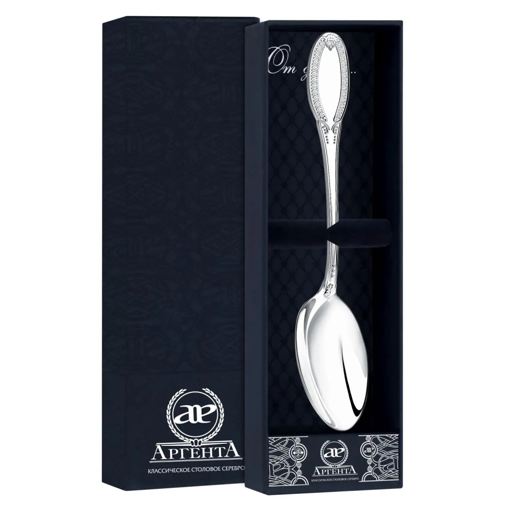 171ЛЖ03801 Ложка Ag 925
