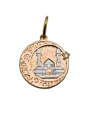 3-0530-001 Подвеска Мусульманская Au 585