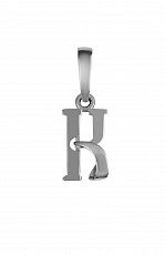 84634 Подвеска буква Ag 925