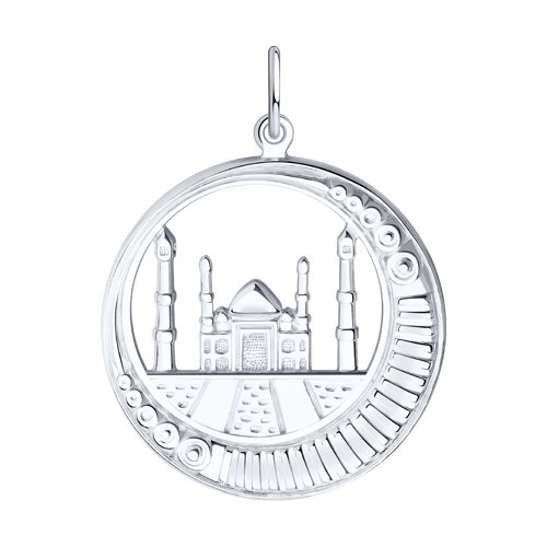 94030696 Подвеска Мусульманская Ag 925