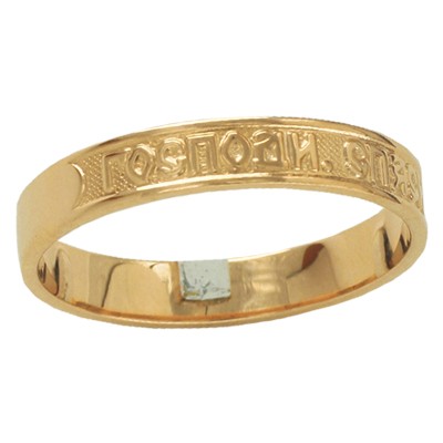 10-0216 Кольцо Спаси и сохрани Au 585