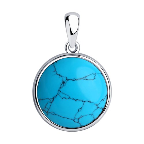 94-330-00383-1 Подвеска Ag 925