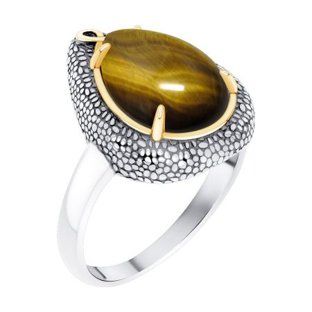 1317325803 Кольцо Ag 925