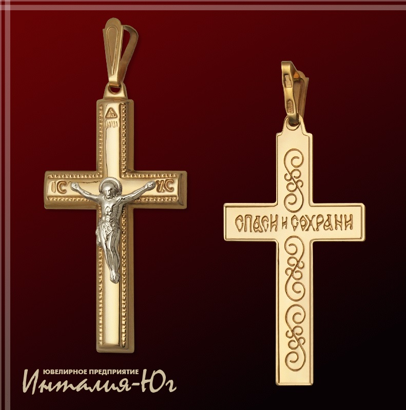 335500 Крест Au 585