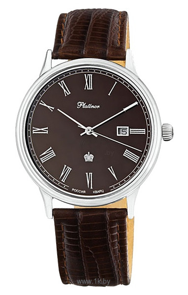 52300.715  Урал Часы Ag 925