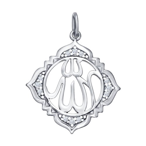 94031246 Подвеска Мусульманская Ag 925