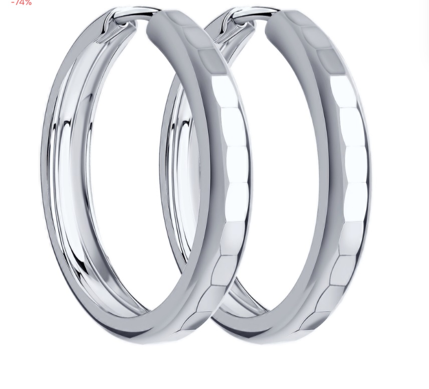 94140062 Серьги конго Ag 925