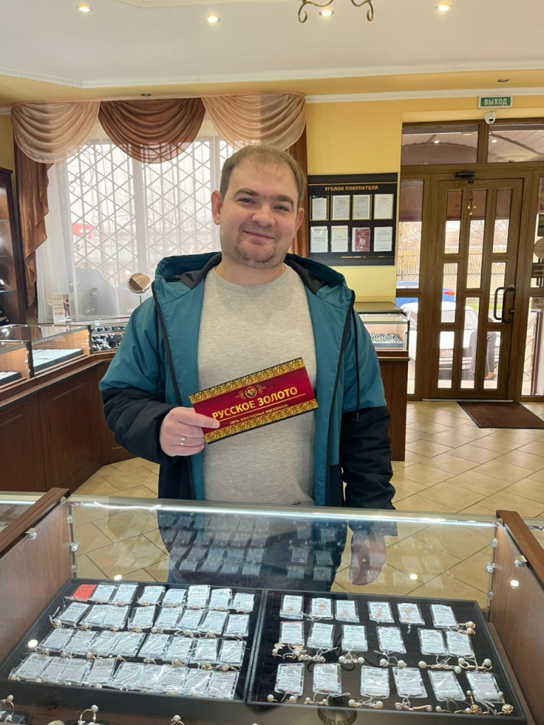 WhatsApp Image 2025-12-04 at 13.24.09.jpeg