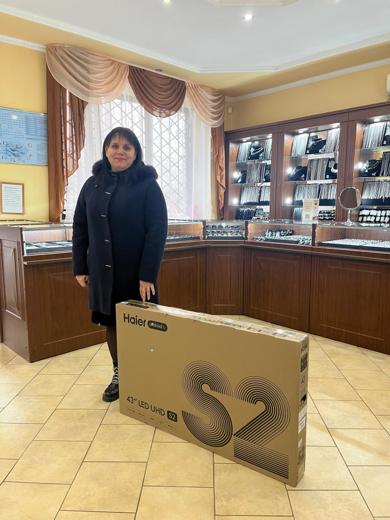 WhatsApp Image 2025-12-04 at 15.10.23.jpeg