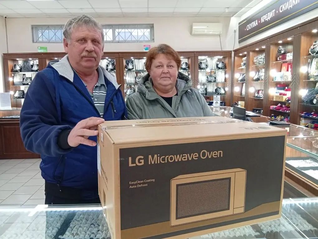 WhatsApp Image 2025-12-04 at 16.05.05.jpeg